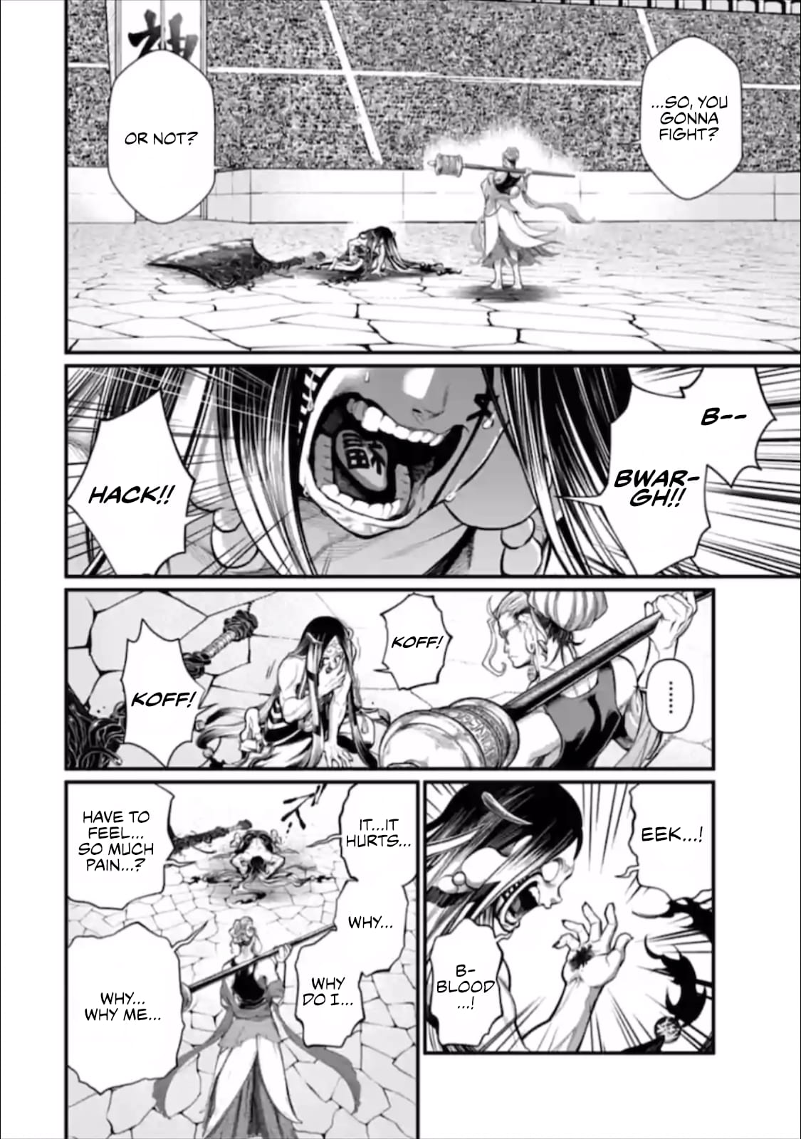 Record Of Ragnarok, Chapter 46 image 07